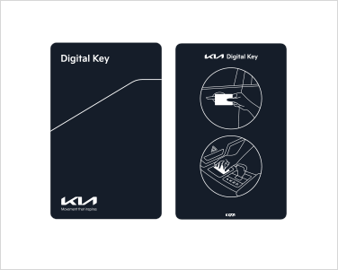 Kia Digital Key NFC 카드키 안내사진
