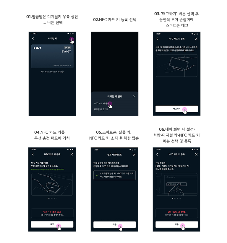 대체텍스트 참조