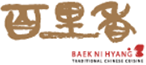 63F&B 백리향